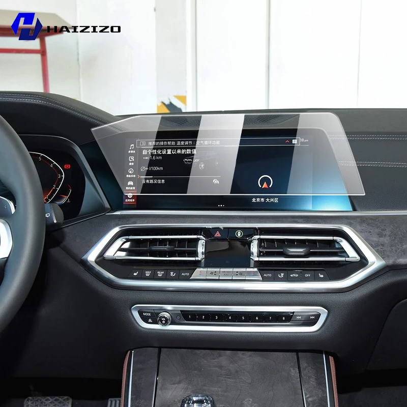 Для BMW X5 G05 2019-2022 автомобильная GPS-навигация ЖК-экран из закаленного стекла защитная пленка против отпечатков пальцев аксессуары для ремонта
Для BMW X5 G05 2019-2022 автомобильная GPS-навигация ЖК-экран из закаленного стекла защитная пленка против отпечатков пальцев аксессуары для ремонта