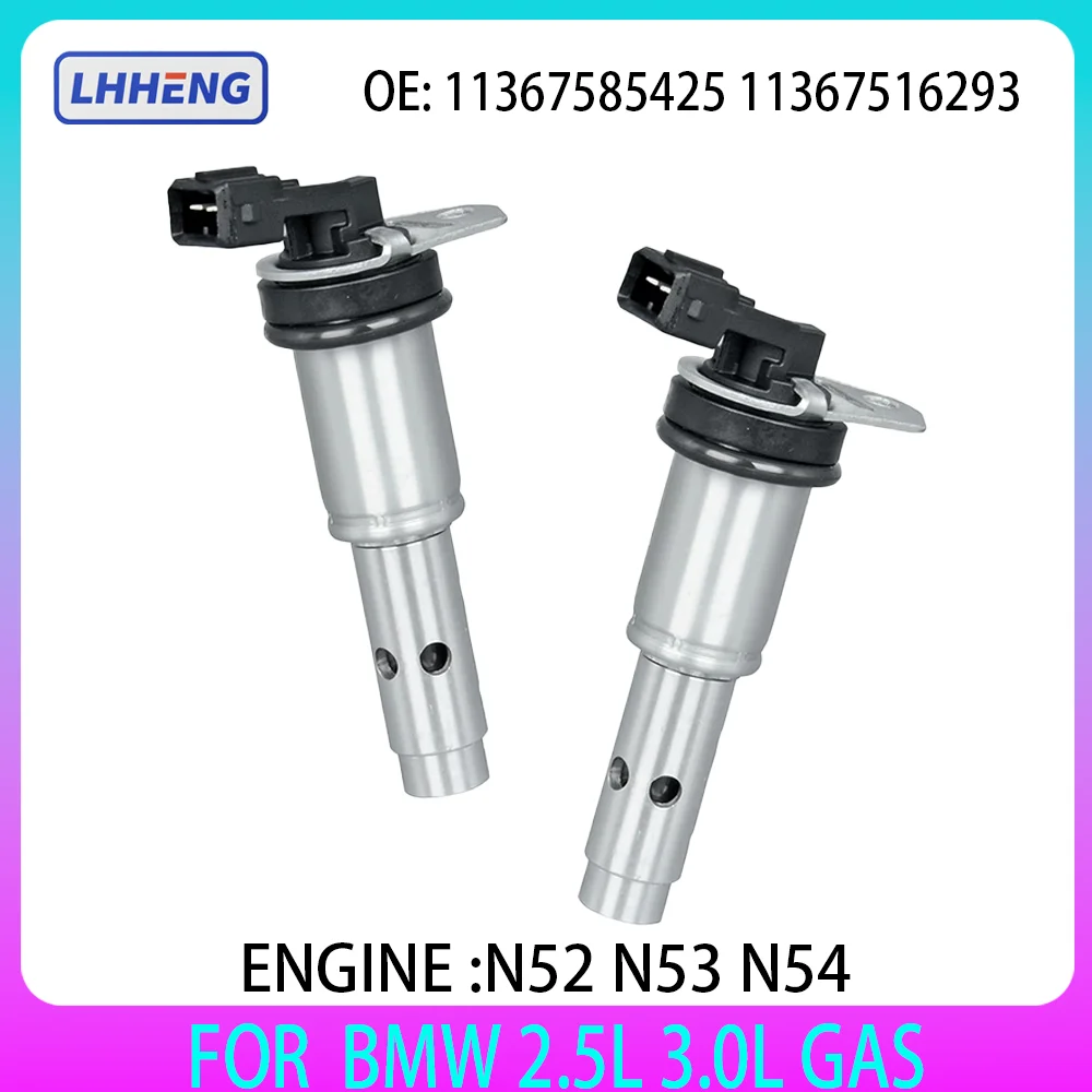 Oil Control Variable Valve Timing VVT Solenoid Fits 11367585425 917-241 For BMW E82 E90 E92 E60 F10 E83 E70 E85 E89 Z4 2004-2013 
Oil Control Variable Valve Timing VVT Solenoid Fits 11367585425 917-241 For BMW E82 E90 E92 E60 F10 E83 E70 E85 E89 Z4 2004-2013