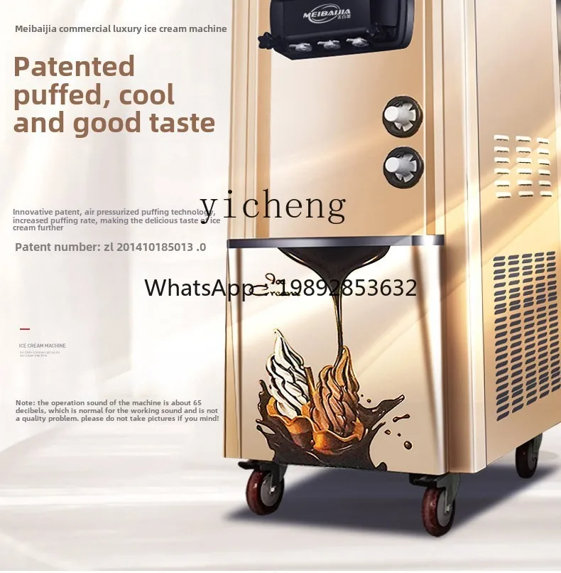 XL1 plus ice cream machine commercial automatic ice cream machine cone ice cream machine
XL1 plus ice cream machine commercial automatic ice cream machine cone ice cream machine