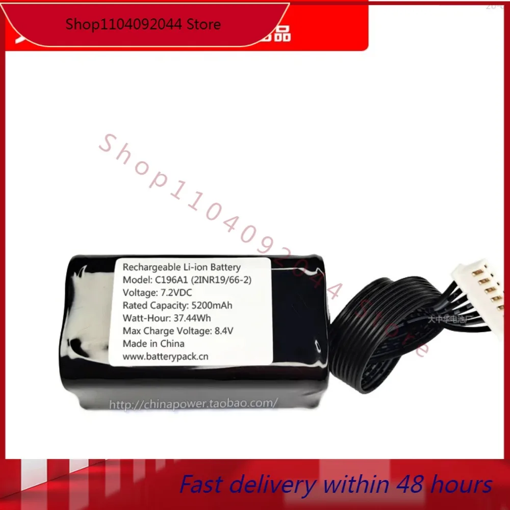 C196A1 batteries for to Marshall Kilburn II Second Generation Bluetooth Speaker Lithium Battery
C196A1 batteries for to Marshall Kilburn II Second Generation Bluetooth Speaker Lithium Battery