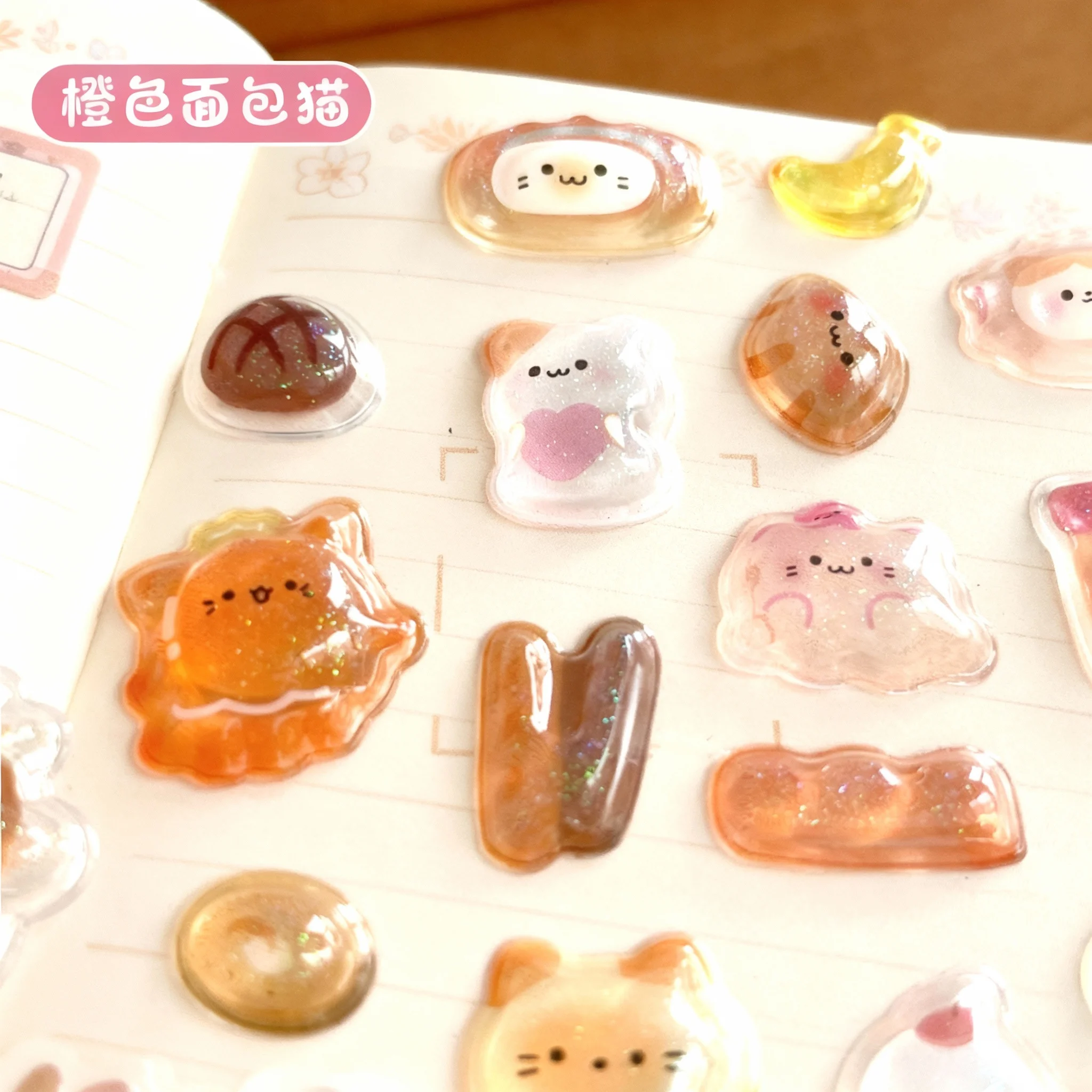 Cute Cartoon Jelly 3D Relief Sticker, Fun DIY Crystal Stickers for Kids, Scrapbook Journal Planner Stationery Decoration
Cute Cartoon Jelly 3D Relief Sticker, Fun DIY Crystal Stickers for Kids, Scrapbook Journal Planner Stationery Decoration