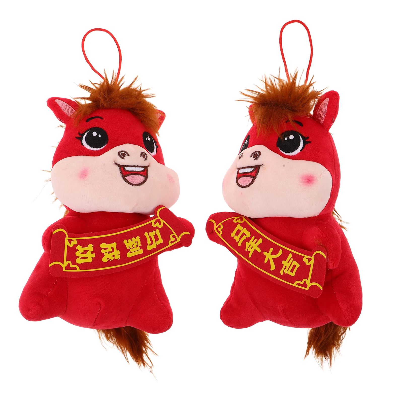 2Pcs Red Stuffed Animal Year of The Horse Zodiac Soft Cuddly Pillow Chinese New Year Decoration Prosperity Mascot Party Favor
2Pcs Red Stuffed Animal Year of The Horse Zodiac Soft Cuddly Pillow Chinese New Year Decoration Prosperity Mascot Party Favor