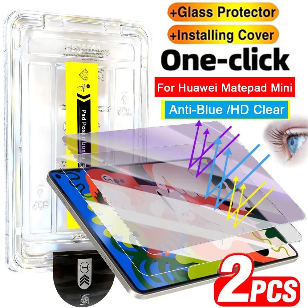1/2Pcs Easy Installation Anti-Blue Light Screen Protector for Huawei Matepad Mini Eyes Protection HD Clear Tempered Glass Film
1/2Pcs Easy Installation Anti-Blue Light Screen Protector for Huawei Matepad Mini Eyes Protection HD Clear Tempered Glass Film