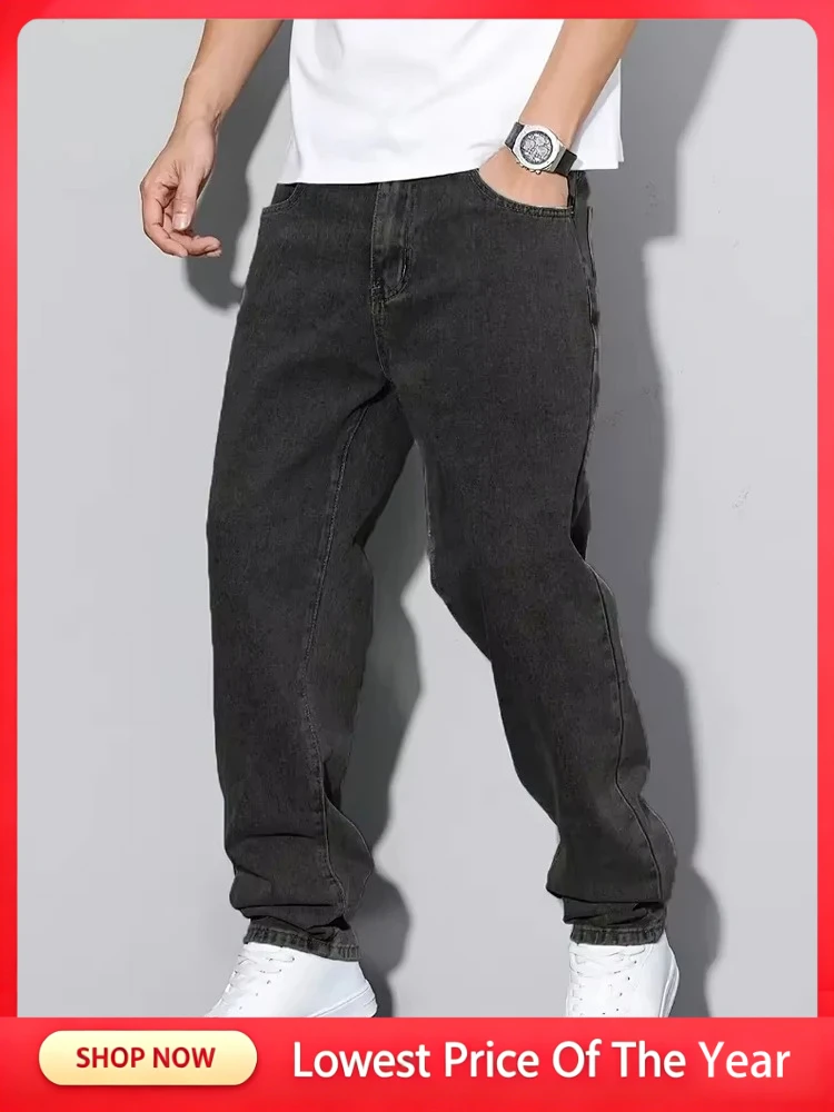 Men's Black Gray Straight Jeans Vintage Korean High Street Y2K Hip-hop Casual Wide-leg Dark Grey Denim Pants for Daily Wear
Men's Black Gray Straight Jeans Vintage Korean High Street Y2K Hip-hop Casual Wide-leg Dark Grey Denim Pants for Daily Wear
