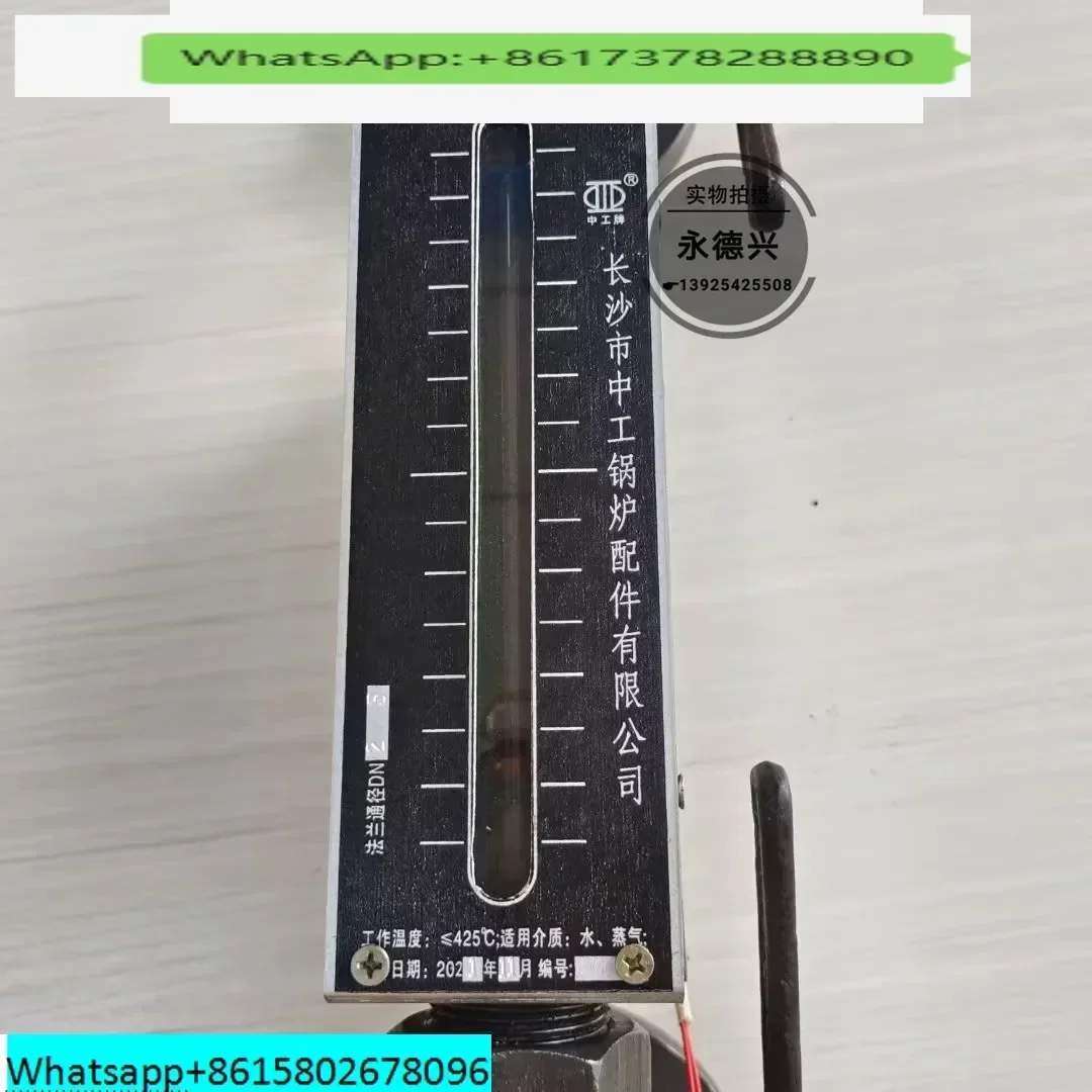 Original genuine Changsha Zhonggong Brand B49X-2.5/III-G boiler quartz two-color water level gauge/Level sensor
Original genuine Changsha Zhonggong Brand B49X-2.5/III-G boiler quartz two-color water level gauge/Level sensor