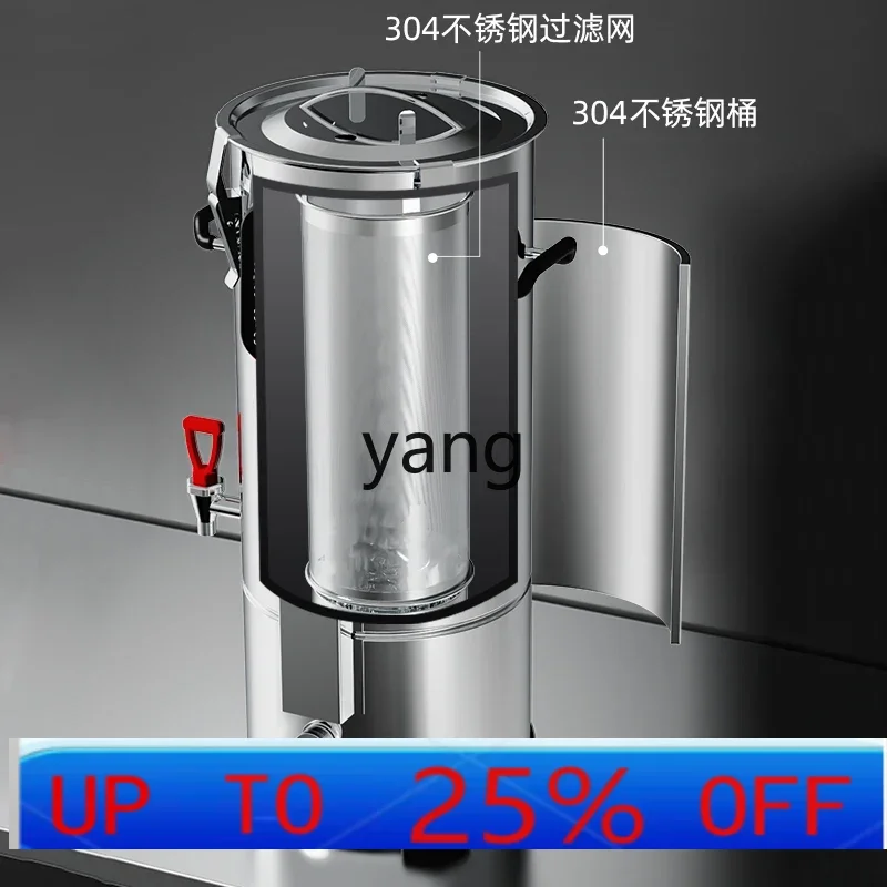 lh commercial soybean milk machine breakfast shop uses large-capacity automatic no-cooking and ready-to-grind heating integrated
lh commercial soybean milk machine breakfast shop uses large-capacity automatic no-cooking and ready-to-grind heating integrated