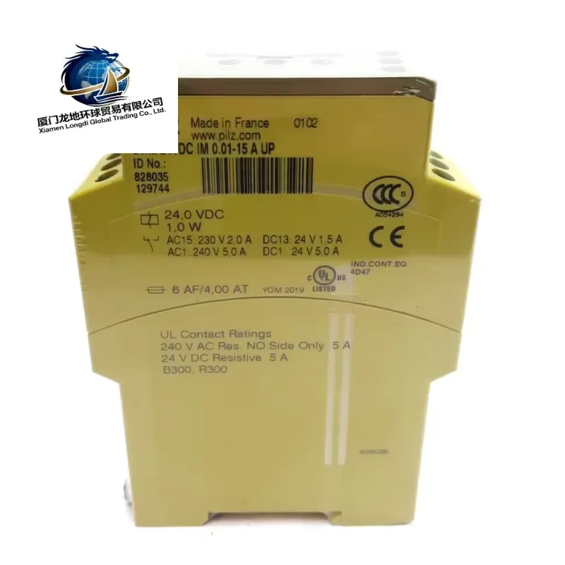 New, Ready Stock Brand New, , Made in Germany 828035 Industrial Safety Relay
New, Ready Stock Brand New, , Made in Germany 828035 Industrial Safety Relay