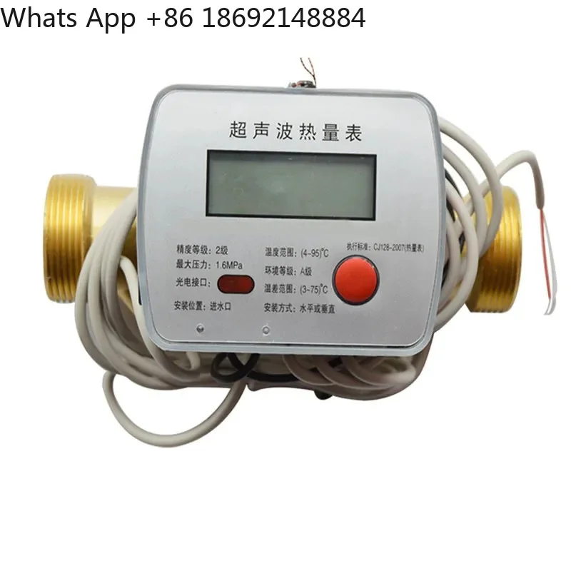 Ultrasonic Flow Meter Water Meter for DN20 DN25 DN32 DN40 Brass Body Lithium Powered Threaded Connection Cold Heat
Ultrasonic Flow Meter Water Meter for DN20 DN25 DN32 DN40 Brass Body Lithium Powered Threaded Connection Cold Heat
