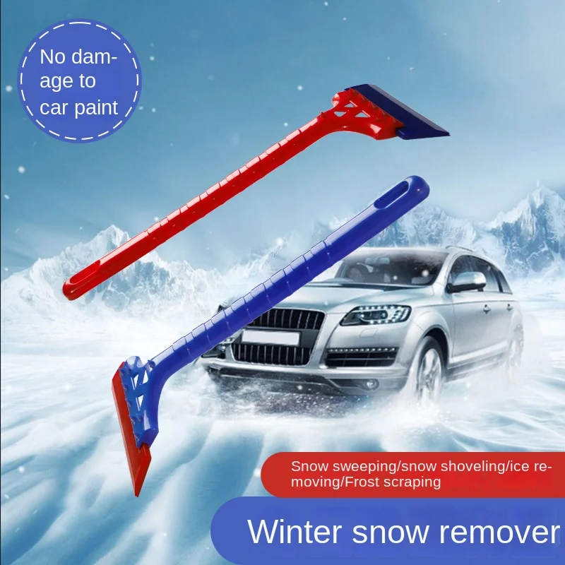 Car Winter Snow Shovel Car Multi-Functional Snow Plough Shovel Broken Ice Scoop Glass Ice and Snow Removal Artifact Snow Scraper
Car Winter Snow Shovel Car Multi-Functional Snow Plough Shovel Broken Ice Scoop Glass Ice and Snow Removal Artifact Snow Scraper