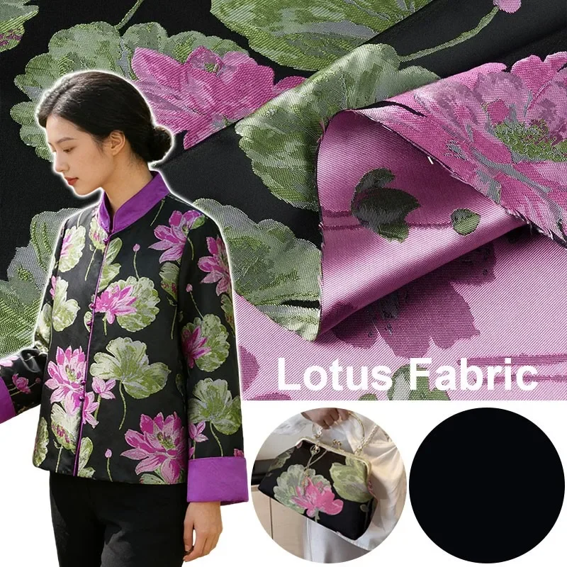 50x145cm Lotus Colored Yarn Dyed Jacquard Fabric DIY Sewing Vest Cushion Cloth Jacquard Women's Braces Skirt Clothing Fabric
50x145cm Lotus Colored Yarn Dyed Jacquard Fabric DIY Sewing Vest Cushion Cloth Jacquard Women's Braces Skirt Clothing Fabric