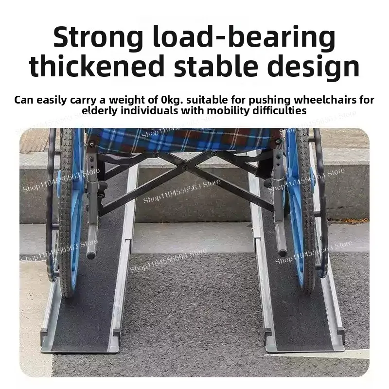 Portable Aluminum Folding Ramp, 600Lbs Capacity, 6'L × 29 "W,
Portable Aluminum Folding Ramp, 600Lbs Capacity, 6'L × 29 "W,