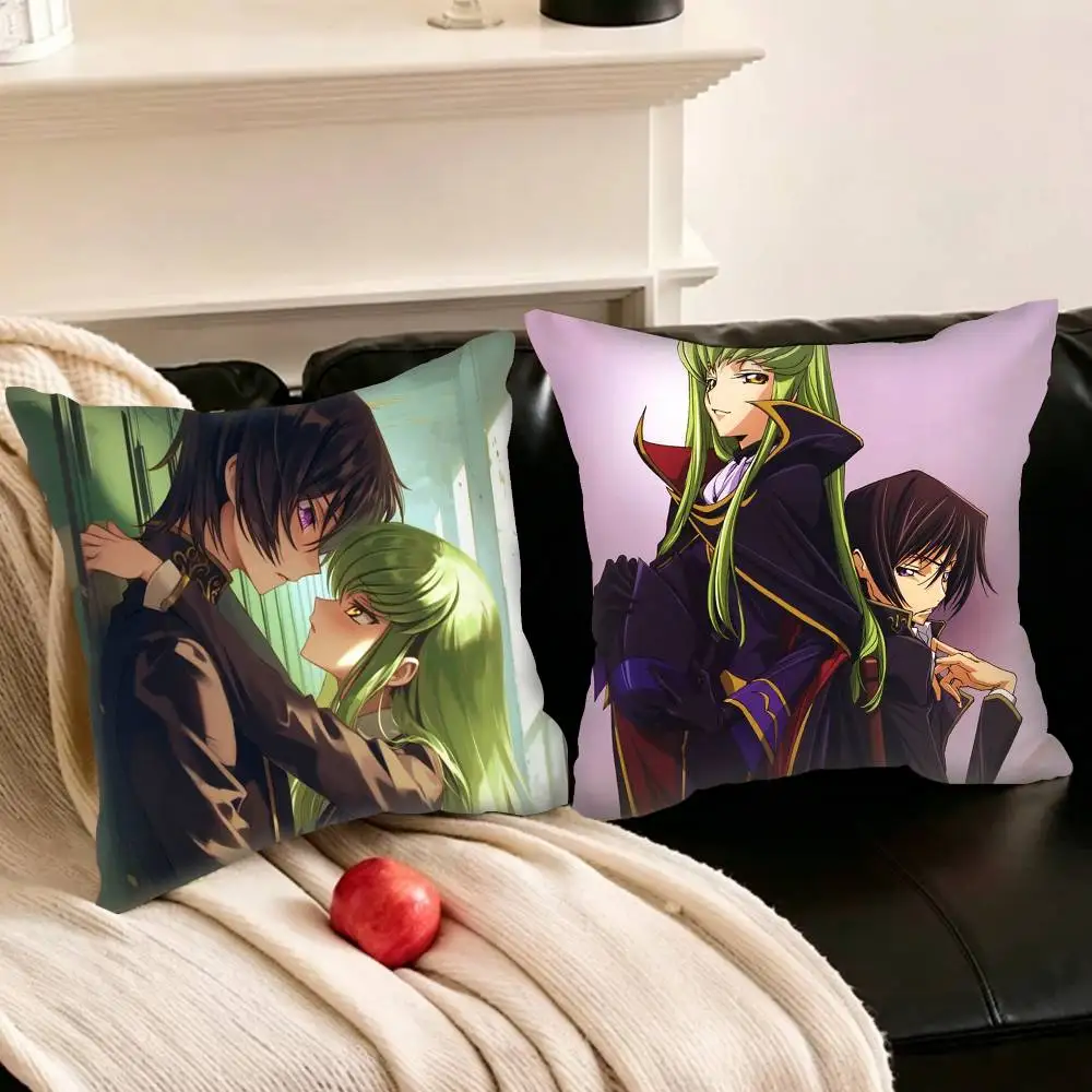 Code Geass Anime Various Sizes Square Pillowcase For Car Home Bedchamber Decor
Code Geass Anime Various Sizes Square Pillowcase For Car Home Bedchamber Decor