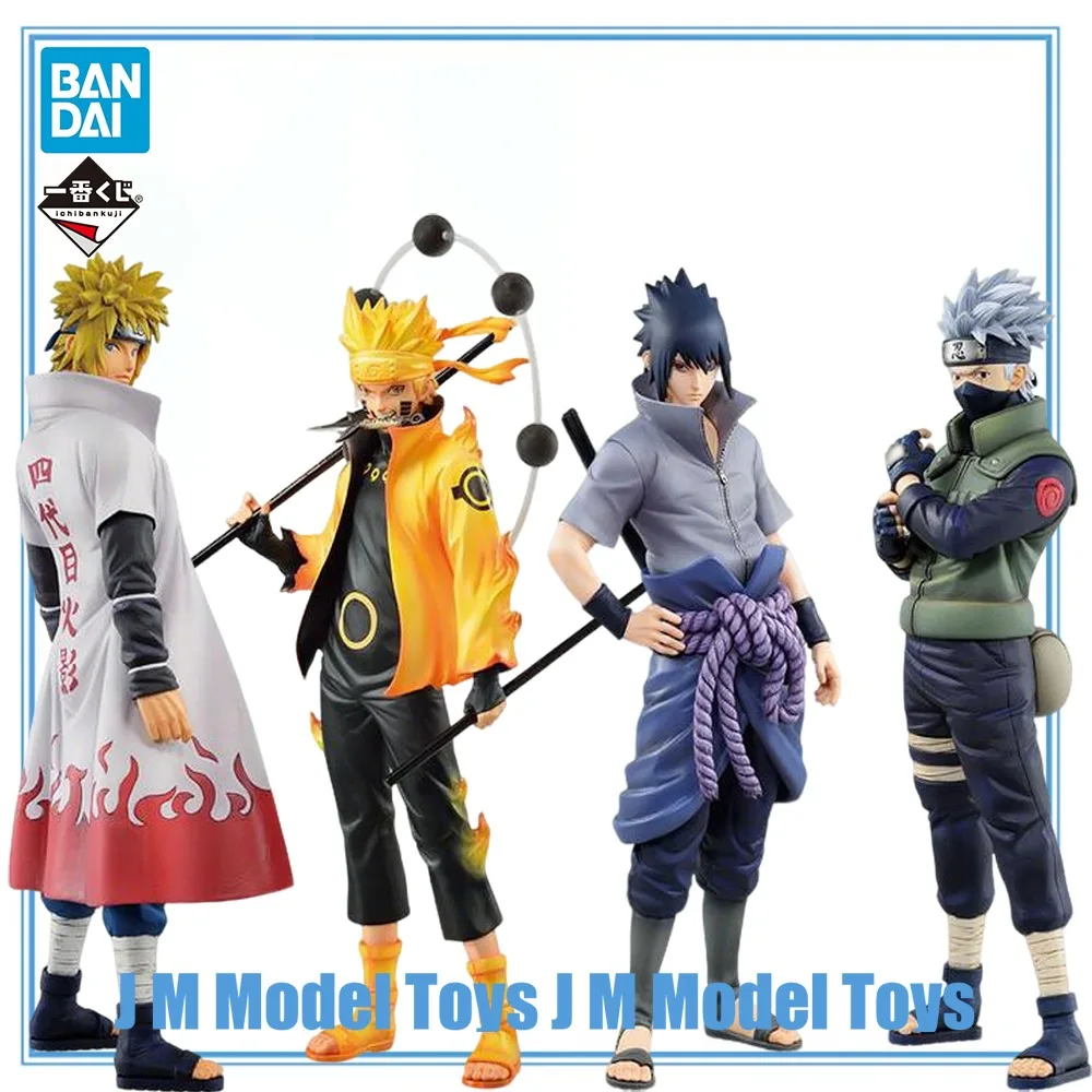【JM】100% Original in Stock Bandai Spirits Ichiban Kuji Naruto Shippuuden Uzumaki Naruto Uchiha Sasuke Minato Hatake Kakashi
【JM】100% Original in Stock Bandai Spirits Ichiban Kuji Naruto Shippuuden Uzumaki Naruto Uchiha Sasuke Minato Hatake Kakashi