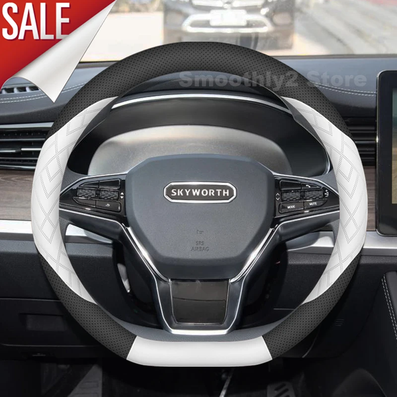 Leather Car Steering Wheel Cover For Skyworth EV6 Skywell ET5 HT-i BE11 2021-2025 wear-resistant Auto Steering Wheel Accessories
Leather Car Steering Wheel Cover For Skyworth EV6 Skywell ET5 HT-i BE11 2021-2025 wear-resistant Auto Steering Wheel Accessories