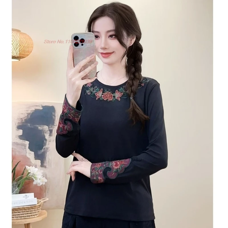 2025 chinese traditional shirt national flower embroidery o-neck ethnic shirt retro vintage folk base shirt improved hanfu tops
2025 chinese traditional shirt national flower embroidery o-neck ethnic shirt retro vintage folk base shirt improved hanfu tops