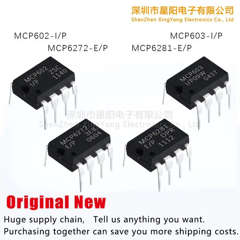 Новый и оригинальный MCP603 - I/P MCP6272 - E/P MCP6281 - E/P MCP602 - I/P на месте
Новый и оригинальный MCP603 - I/P MCP6272 - E/P MCP6281 - E/P MCP602 - I/P на месте
