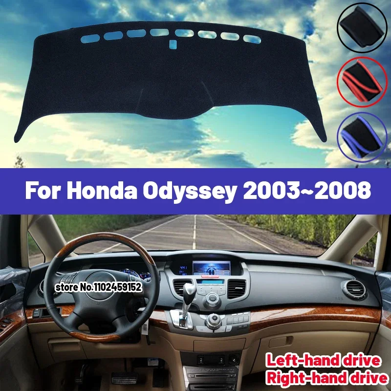 Высокое качество для Honda Odyssey 2003, 2004, 2005, 2006, 2007, 2008, коврик для приборной панели автомобиля, солнцезащитный козырек, избегайте света, ковры с защитой от УФ-лучей
Высокое качество для Honda Odyssey 2003, 2004, 2005, 2006, 2007, 2008, коврик для приборной панели автомобиля, солнцезащитный козырек, избегайте света, ковры с защитой от УФ-лучей