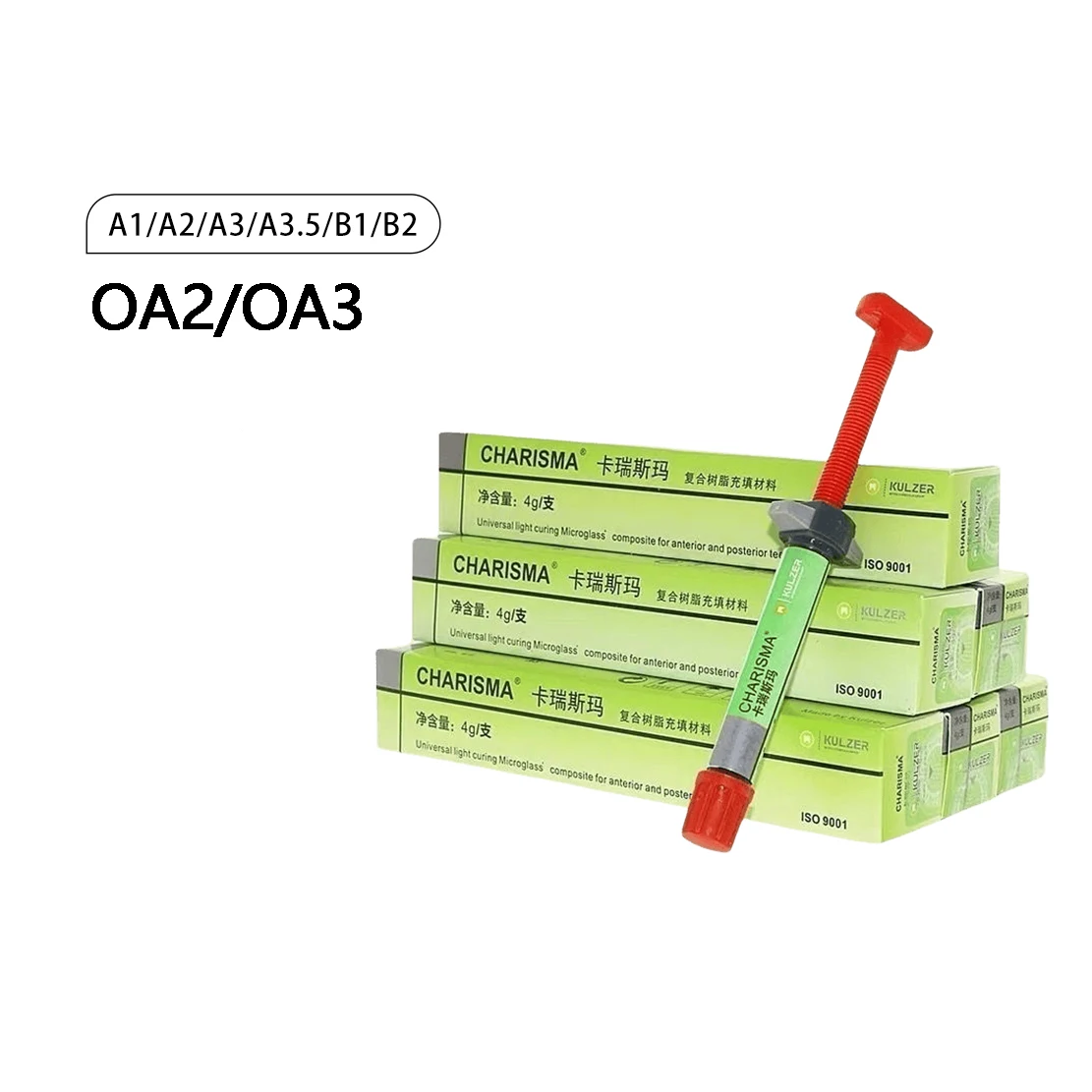 CHARISMA Dental Microglass Composite Syringe Light Cure Resin Universal A1 A2 A3 A3.5 B1 B2 OA2 OA3 Shade
CHARISMA Dental Microglass Composite Syringe Light Cure Resin Universal A1 A2 A3 A3.5 B1 B2 OA2 OA3 Shade