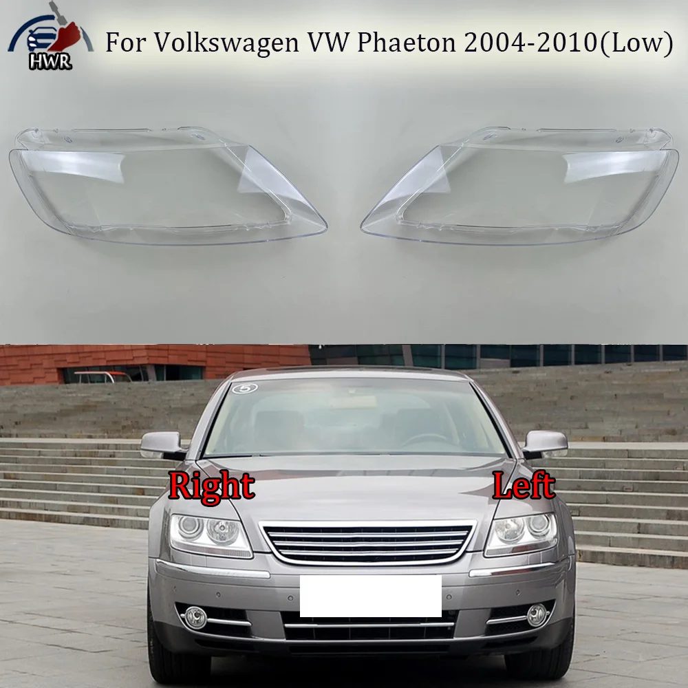 For Volkswagen VW Phaeton 2004 2005 2006 2007 2008 2009 2010 (Low) Front Headlight Cover Headlamps Transparent Shell Lens Case
For Volkswagen VW Phaeton 2004 2005 2006 2007 2008 2009 2010 (Low) Front Headlight Cover Headlamps Transparent Shell Lens Case