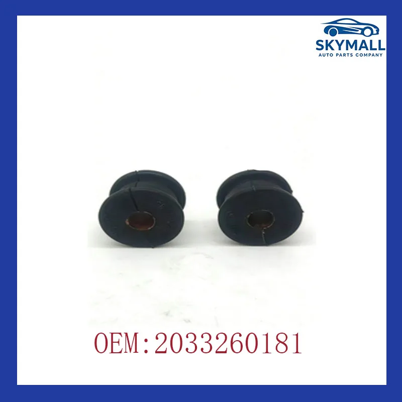 2PCS A2033260181 For Mercedes Benz W203 C209 Before after Balance rod bushing Car Accessories 2033260181
2PCS A2033260181 For Mercedes Benz W203 C209 Before after Balance rod bushing Car Accessories 2033260181