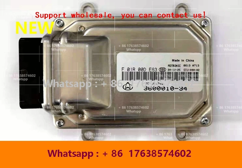 New ECU M7 Electronic Control Unit Computer Board For CHANA F01R00DE63 3600010-34 F01RB0DE63 F01R00D108 3600010-G01 F01RB0D108
New ECU M7 Electronic Control Unit Computer Board For CHANA F01R00DE63 3600010-34 F01RB0DE63 F01R00D108 3600010-G01 F01RB0D108