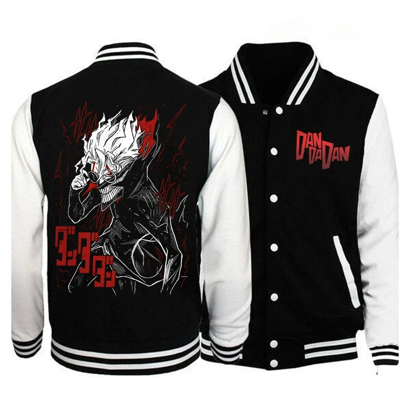 Men Fashion DANDADAN Ayase Momo Graphic Baseball Jacket Button Jacket Outerwear 2025 Spring Oversized Streetwear Dadanda Jacket
Men Fashion DANDADAN Ayase Momo Graphic Baseball Jacket Button Jacket Outerwear 2025 Spring Oversized Streetwear Dadanda Jacket