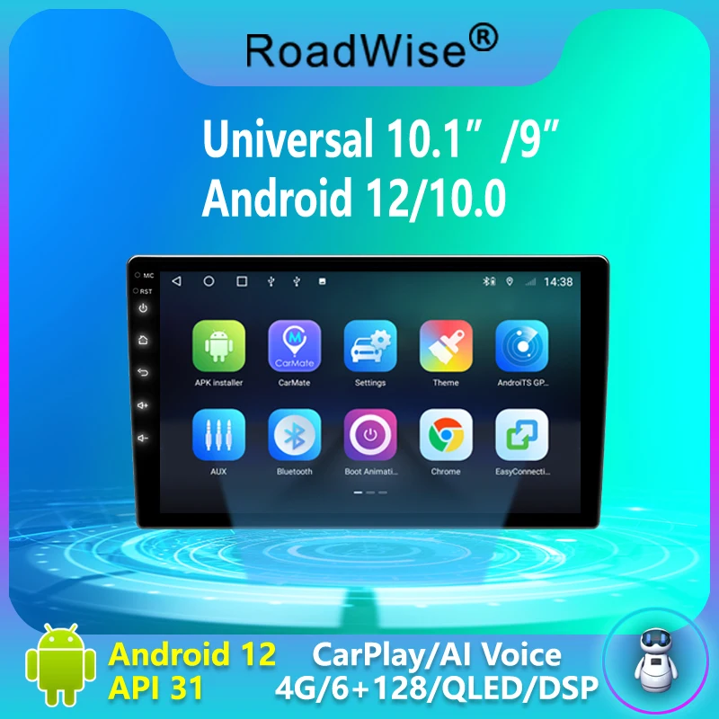 9 10 inch 4G WIFI BT Car Android Radio Multimedia For Peugrot Fiat Skoda Citroen Seat BMW Audi Benz Porsche Opel Jeep Buick Ford
9 10 inch 4G WIFI BT Car Android Radio Multimedia For Peugrot Fiat Skoda Citroen Seat BMW Audi Benz Porsche Opel Jeep Buick Ford