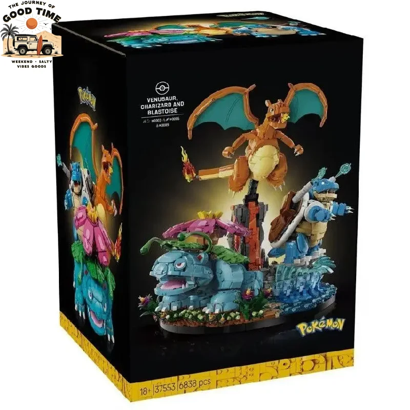 2026 New Compatible Royal Three Frogs Flower Spitfire Dragon And Water Arrow Turtle Treasure
2026 New Compatible Royal Three Frogs Flower Spitfire Dragon And Water Arrow Turtle Treasure