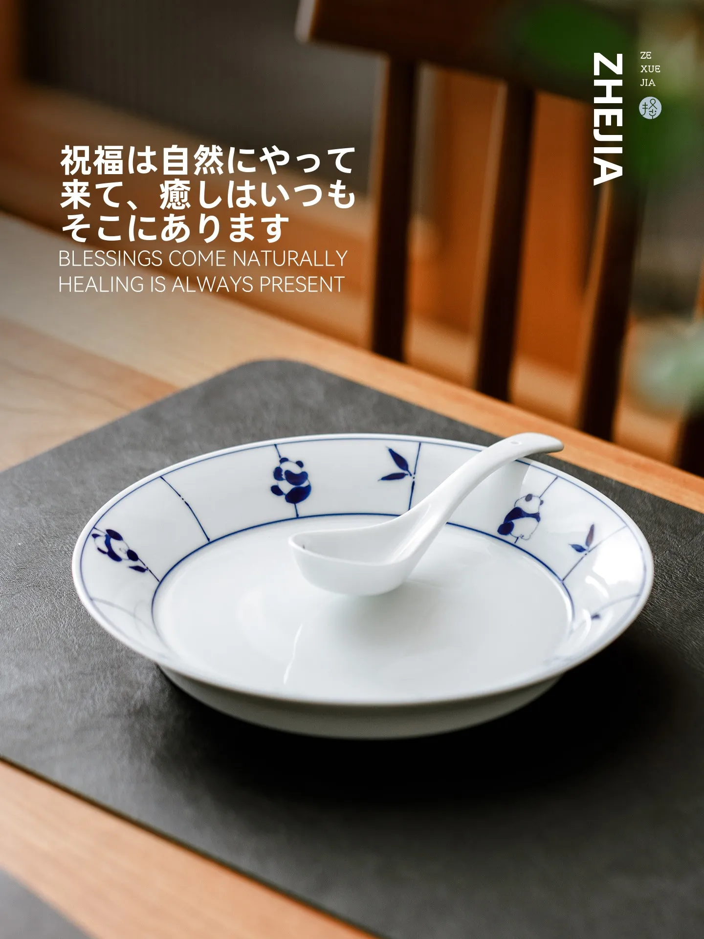 ZheXueJia Ceramic Dinner Plate Jingdezhen Hand-Painted Plate Beautiful round Shape Dinnerware Set for Home Use And Gifts
ZheXueJia Ceramic Dinner Plate Jingdezhen Hand-Painted Plate Beautiful round Shape Dinnerware Set for Home Use And Gifts