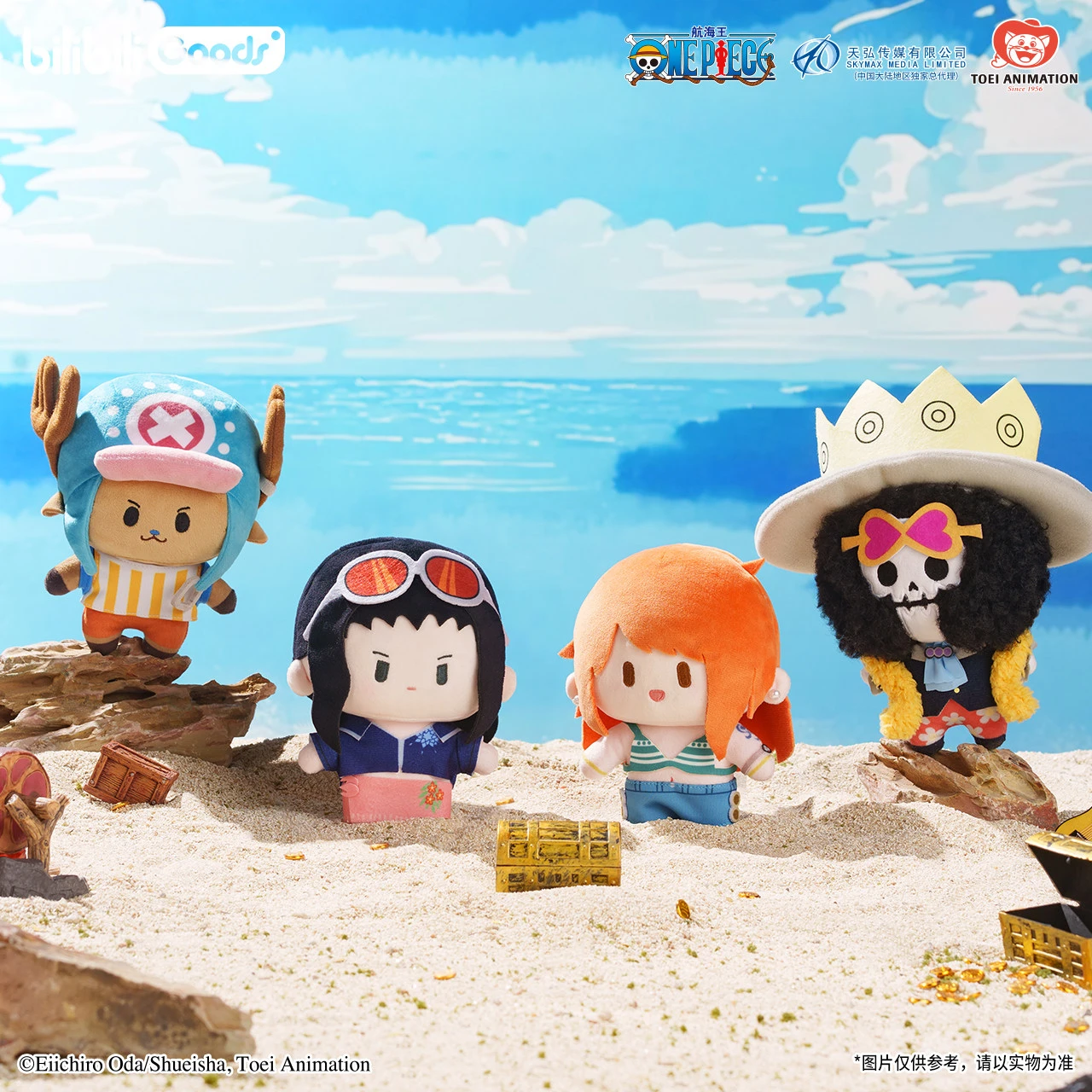 Authentic One Piece BabyQ Cuter Series Cute Plush Toys Anime Figures Luffy Zoro Robin Ace Law Sabo Dolls Pendant Decoration Gift
Authentic One Piece BabyQ Cuter Series Cute Plush Toys Anime Figures Luffy Zoro Robin Ace Law Sabo Dolls Pendant Decoration Gift