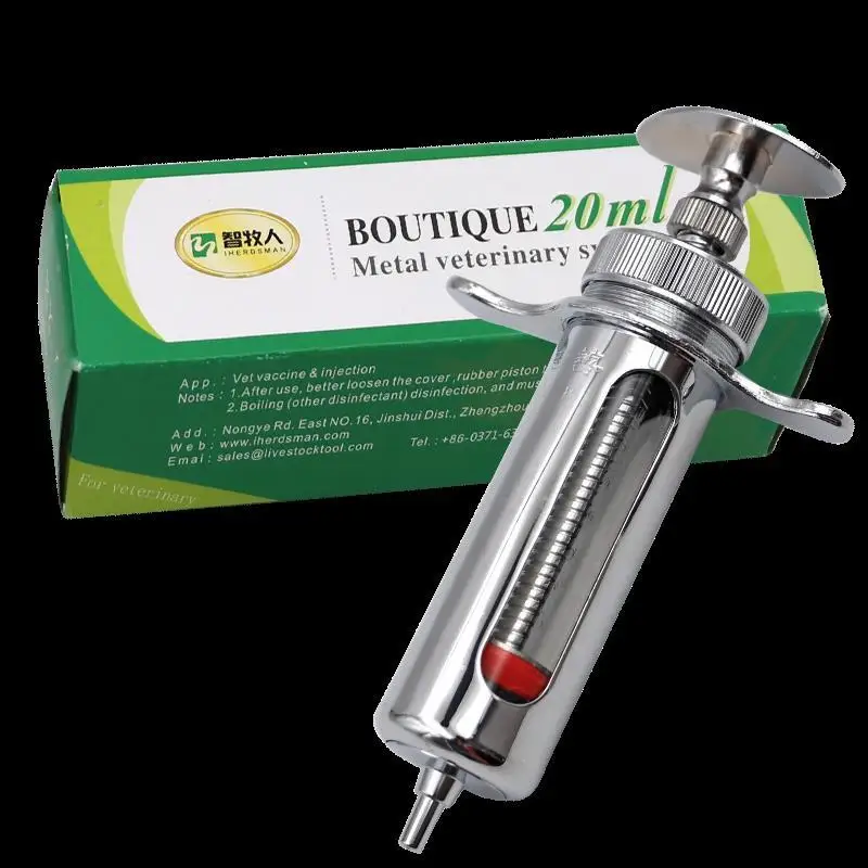 Premium syringe, stainless steel, animal metal syringe, pig, cow, and sheep injection syringe, needle tube, animal equipment
Premium syringe, stainless steel, animal metal syringe, pig, cow, and sheep injection syringe, needle tube, animal equipment