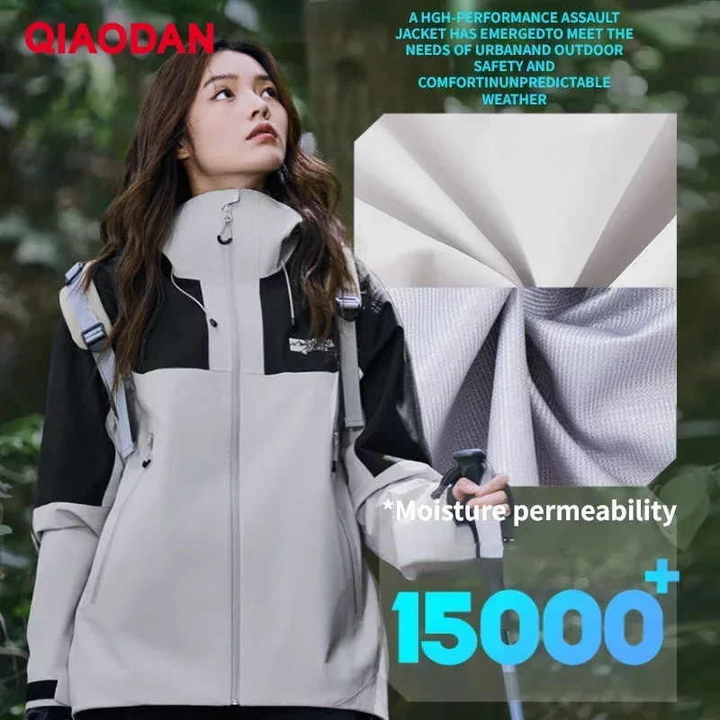 Спортивная куртка QIAODAN для унисекс, новинка 2025, ветрозащитное пальто высокого качества с защитой от скатывания, дышащая куртка с капюшоном Storm XCF 33231423 Р
Спортивная куртка QIAODAN для унисекс, новинка 2025, ветрозащитное пальто высокого качества с защитой от скатывания, дышащая куртка с капюшоном Storm XCF 33231423 Р