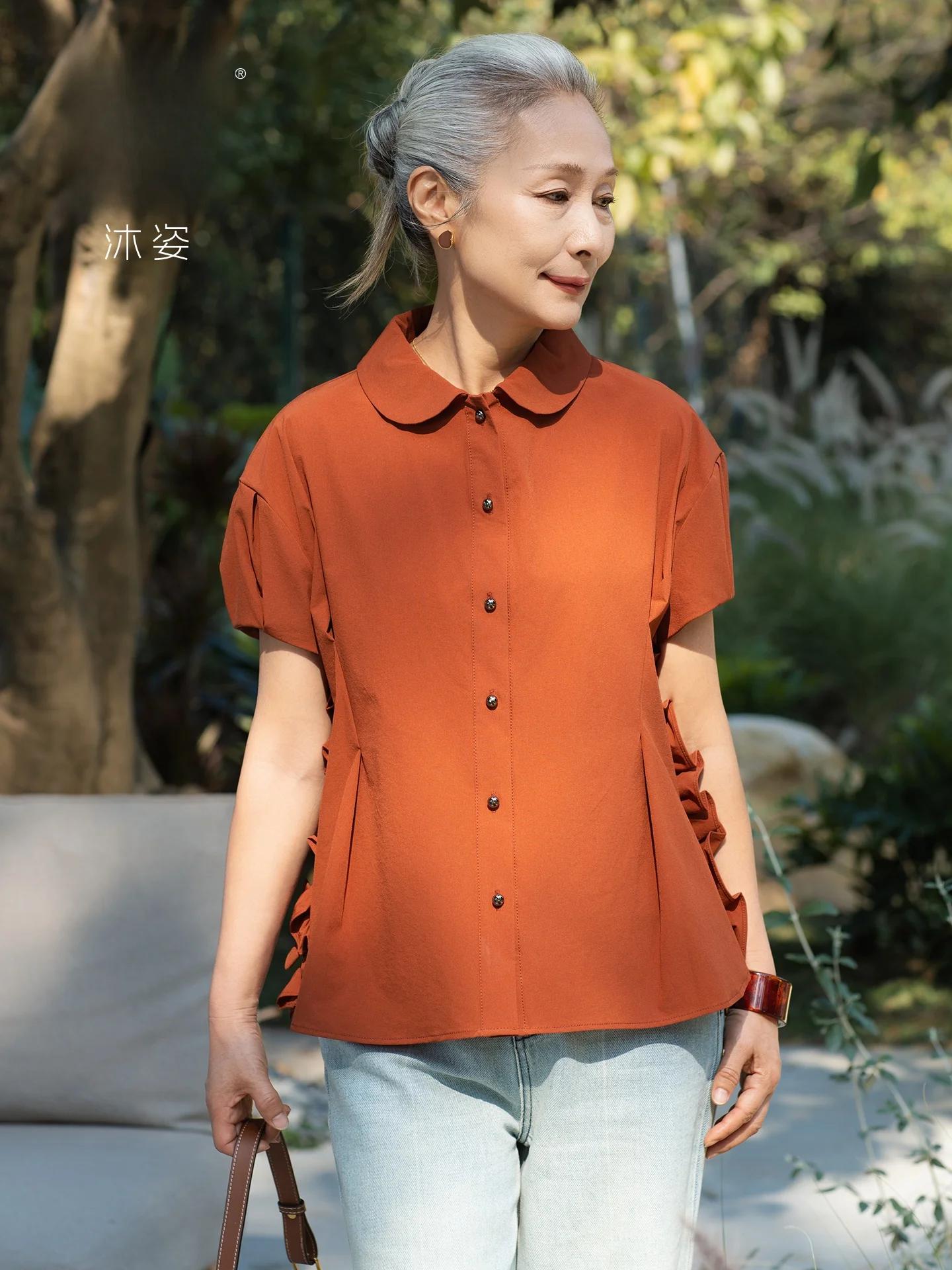 Muzhi Mom Summer Short Sleeve T-Shirt Stylish Middle-Aged Women's Shirt for Women Aged 50 plus Casual Loose Fit round Hem
Muzhi Mom Summer Short Sleeve T-Shirt Stylish Middle-Aged Women's Shirt for Women Aged 50 plus Casual Loose Fit round Hem