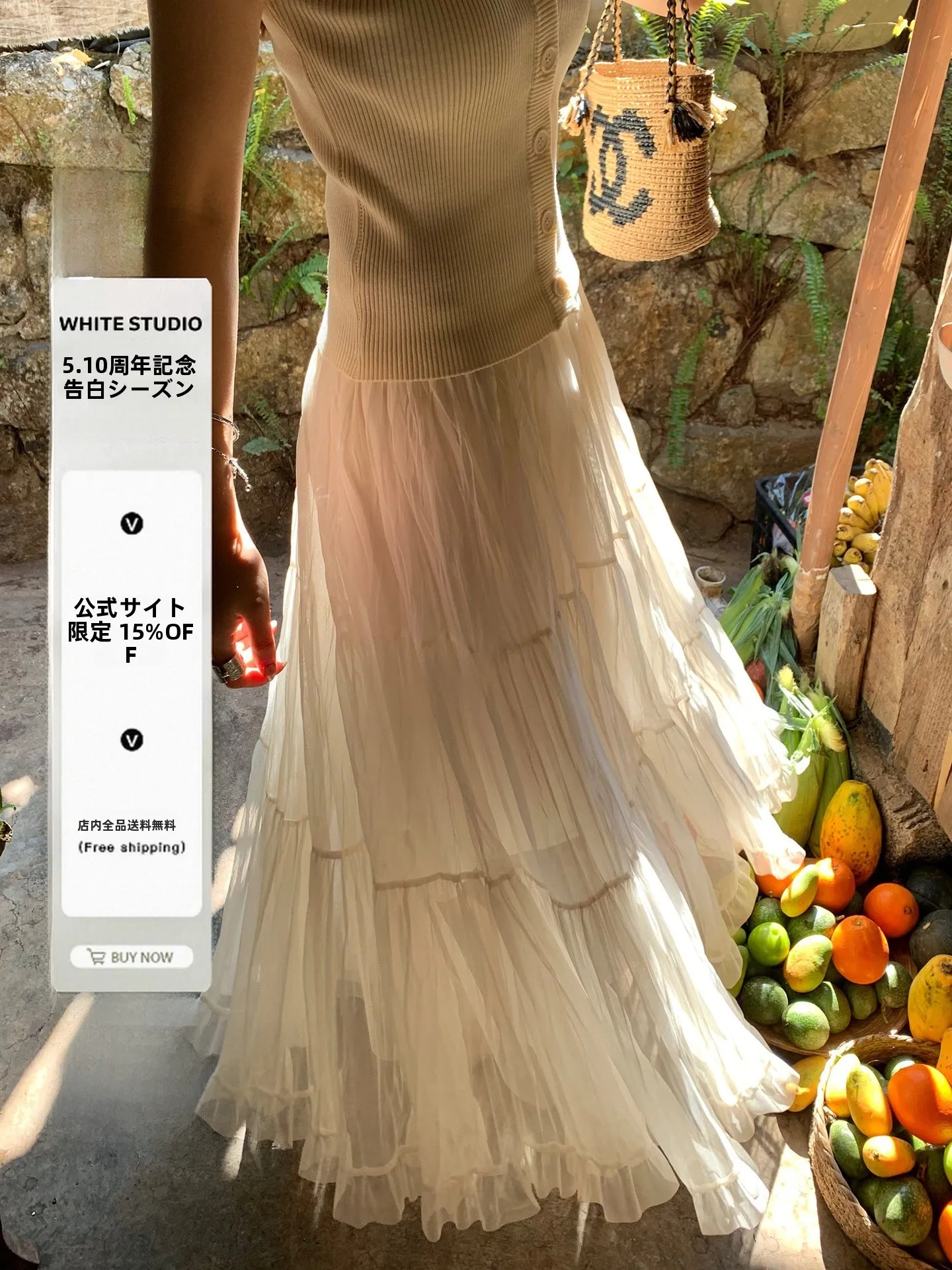 White Studio Heavy Embroidery A-Line Skirt Half-length Women's Fashion Romantic Splicing Pleated Glass Fiber Skirts
White Studio Heavy Embroidery A-Line Skirt Half-length Women's Fashion Romantic Splicing Pleated Glass Fiber Skirts
