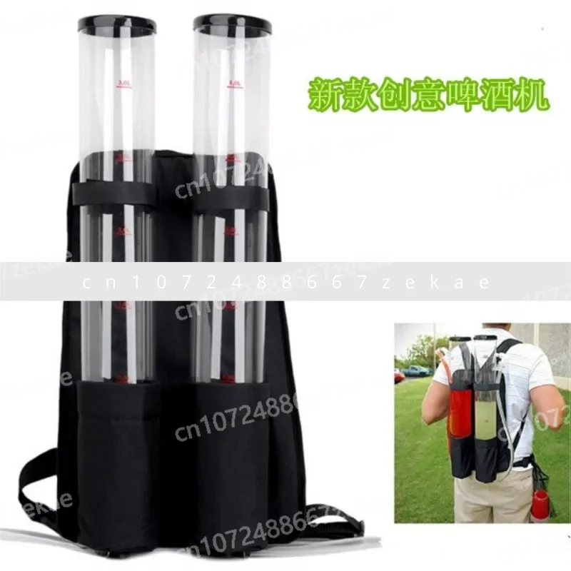 Backpack Beverage Beer Machine, Double Pipe Dispenser Wine Rack Outdoor Bar
Backpack Beverage Beer Machine, Double Pipe Dispenser Wine Rack Outdoor Bar