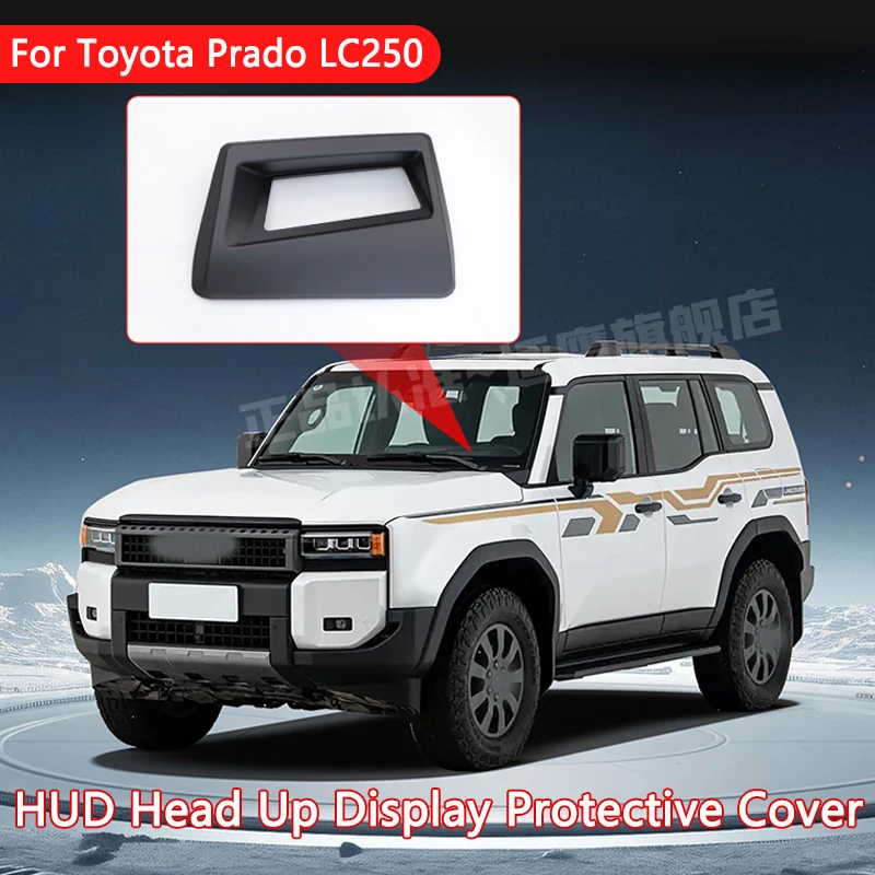 Car HUD Protective Cover Head Up Display Cover ABS Head Up Screen HUD Protective For Toyota Prado LC250 2024 Interior Accessory
Car HUD Protective Cover Head Up Display Cover ABS Head Up Screen HUD Protective For Toyota Prado LC250 2024 Interior Accessory