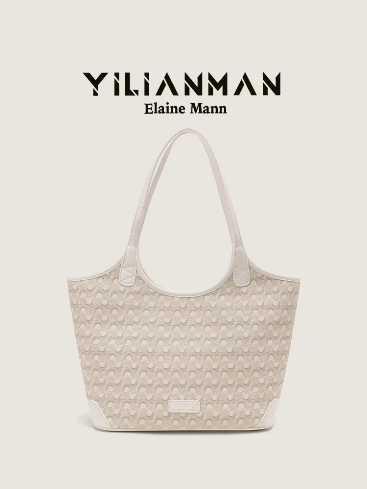 Elegant Commuter Women's Tote Bag Original Design High-End Feel Single Shoulder Handbag Large Capacity Soft Leather
Elegant Commuter Women's Tote Bag Original Design High-End Feel Single Shoulder Handbag Large Capacity Soft Leather