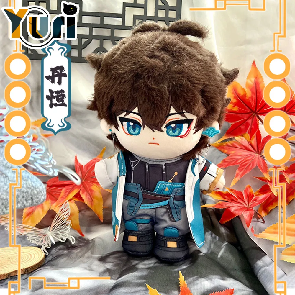 New Anime Honkai: Star Rail Train Dan Heng 20cm Plush Doll Toy Clothes Costume Game Cosplay Cute Props C
New Anime Honkai: Star Rail Train Dan Heng 20cm Plush Doll Toy Clothes Costume Game Cosplay Cute Props C