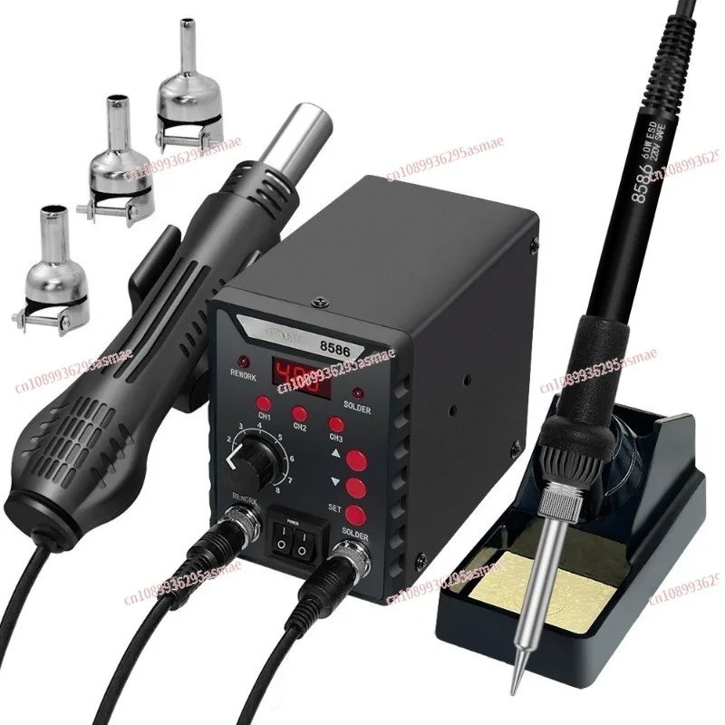 A-8586 digital hot air gun dismantling and welding table 2-in-1 adjustable temperature 936 electric soldering iron welding tool
A-8586 digital hot air gun dismantling and welding table 2-in-1 adjustable temperature 936 electric soldering iron welding tool