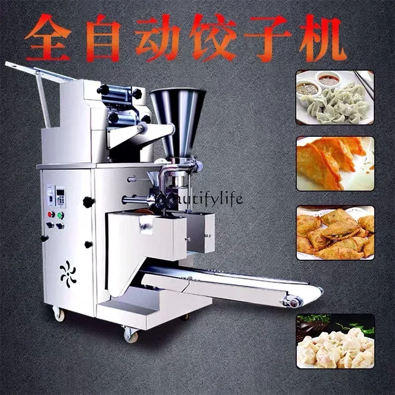 yj15 Commercial Fully Automatic Multi-Functional Handmade Dumpling Machine Household Pot Sticker Steamed Dumpling Machine
yj15 Commercial Fully Automatic Multi-Functional Handmade Dumpling Machine Household Pot Sticker Steamed Dumpling Machine