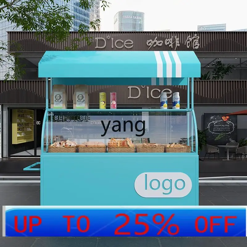 LH Открытый грузовик для еды Мобильная будка Акция Маленькая грузовик для штовхания
LH Открытый грузовик для еды Мобильная будка Акция Маленькая грузовик для штовхания