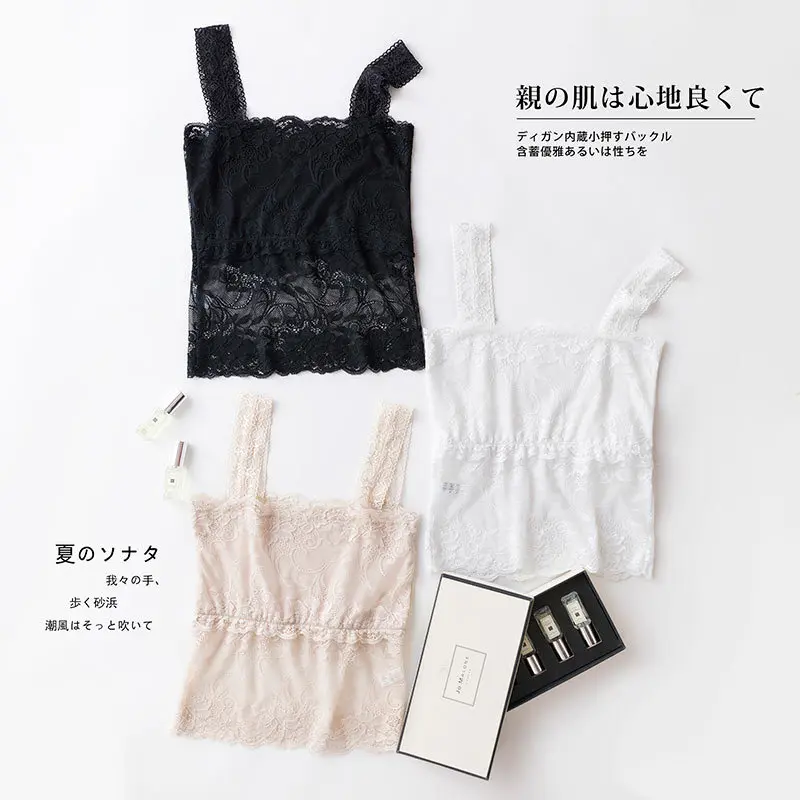 Women 100% Mulberry Silk Full Lace Non-Pads Half Cami Spaghetti Strap Top Bandeau Tube Top Bralette TG427
Women 100% Mulberry Silk Full Lace Non-Pads Half Cami Spaghetti Strap Top Bandeau Tube Top Bralette TG427