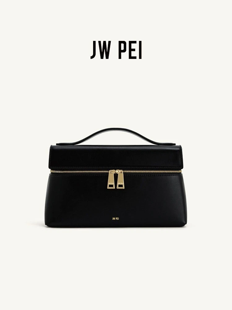JW PEI box bag, shoulder messenger bag, women's new high-end commuter portable small bag
JW PEI box bag, shoulder messenger bag, women's new high-end commuter portable small bag