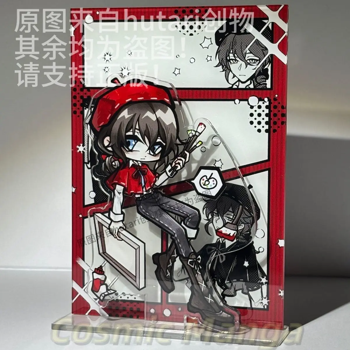 Anime Game Identity Ⅴ Edgar Valden Cosplay Anime Cartoon 15cm Figure Acrylic Standing Sign Desktop Ornament Xmas Gift Halloween
Anime Game Identity Ⅴ Edgar Valden Cosplay Anime Cartoon 15cm Figure Acrylic Standing Sign Desktop Ornament Xmas Gift Halloween