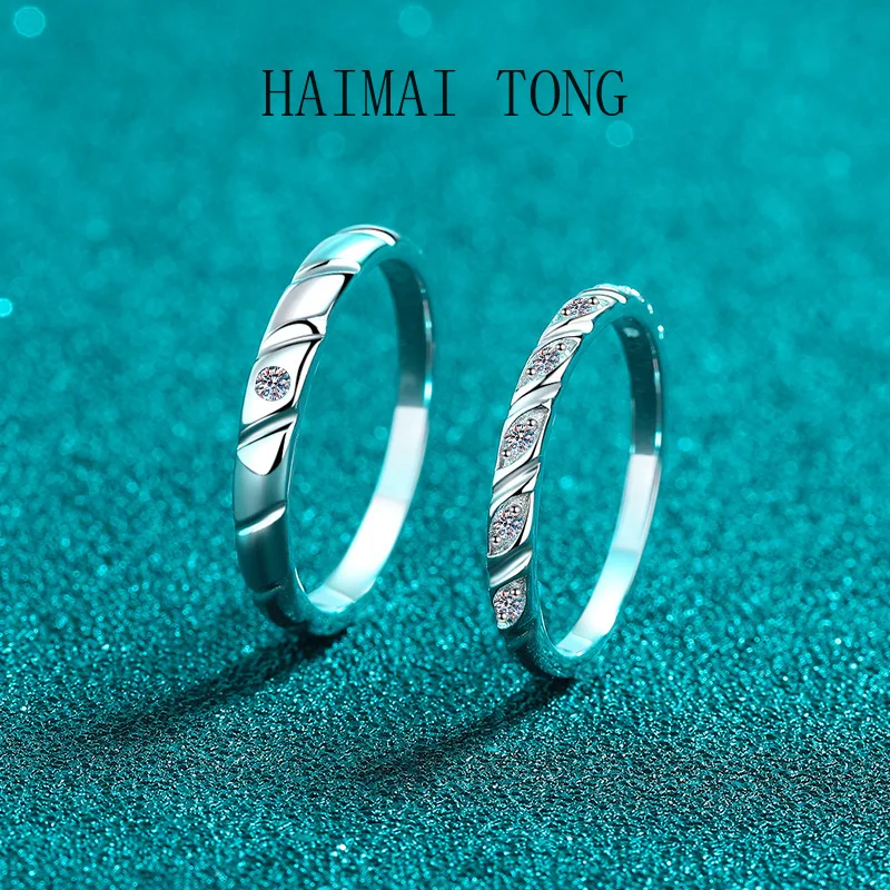 HAIMAITONG Moissanite PT950 Платиновое парное кольцо для мужчин и женщин, простой повседневный подарок
HAIMAITONG Moissanite PT950 Платиновое парное кольцо для мужчин и женщин, простой повседневный подарок