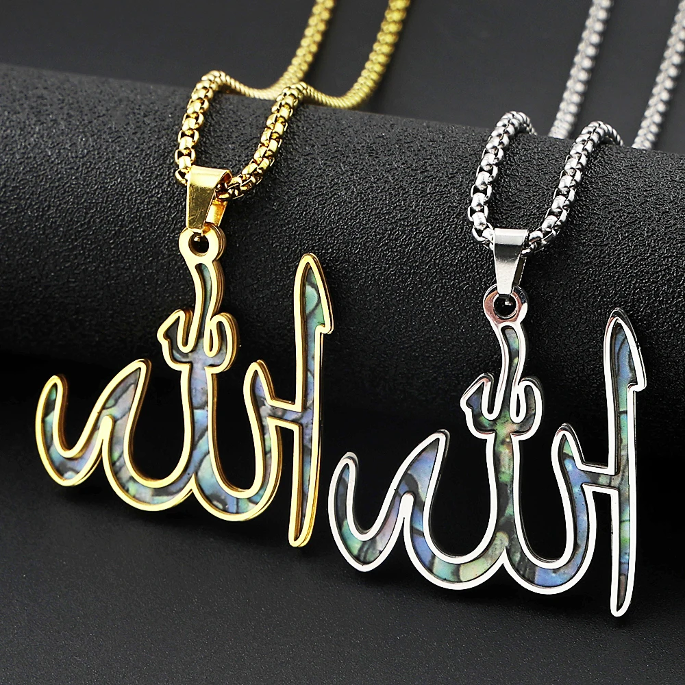 Islamic Arabic Allah God Name Pendant Necklace for Women Men Stainless Steel Gold Color Islam Muslim Chain Amulet Jewelry Gift
Islamic Arabic Allah God Name Pendant Necklace for Women Men Stainless Steel Gold Color Islam Muslim Chain Amulet Jewelry Gift