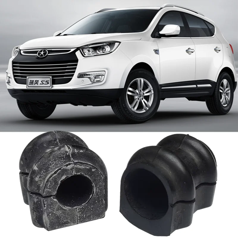 Втулка стабилизатора для JAC S5. Резиновая втулка стабилизатора 2906040U1510 2916040U1510
Втулка стабилизатора для JAC S5. Резиновая втулка стабилизатора 2906040U1510 2916040U1510