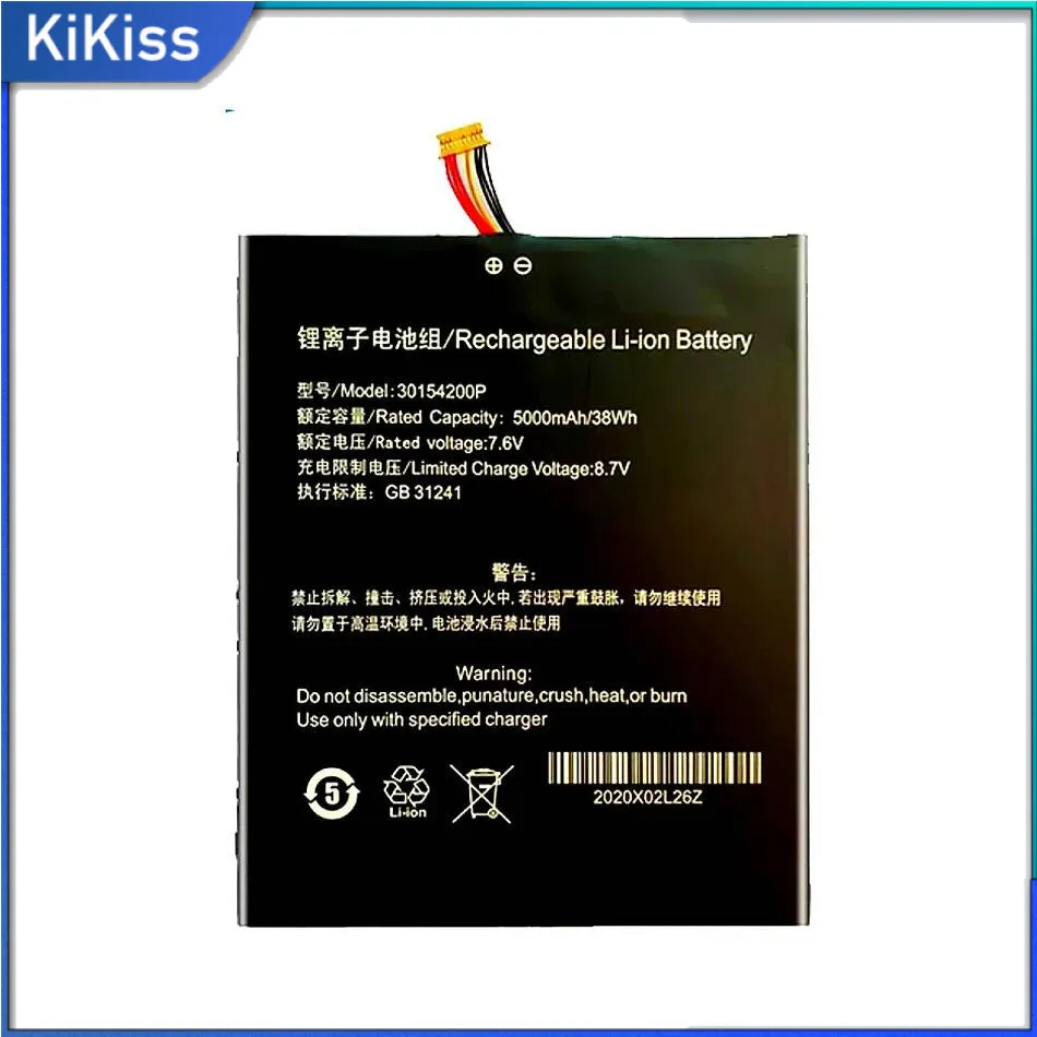 Аккумулятор для ноутбука Teclast F7S 34160201P с рамкой, 7 кабелей, 5000 мАч, долговечный, надежное питание
Аккумулятор для ноутбука Teclast F7S 34160201P с рамкой, 7 кабелей, 5000 мАч, долговечный, надежное питание