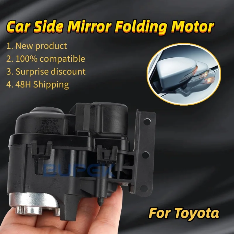 AZGIANT Car Left Right Side Mirror Folding Motor for 2018-2023 Toyota Camry MK8 Power Folding Mirror Repair
AZGIANT Car Left Right Side Mirror Folding Motor for 2018-2023 Toyota Camry MK8 Power Folding Mirror Repair