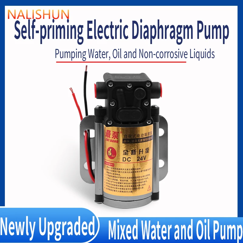 1 pc Petrol Gasoline Pump Fuel Transfer Pumps For Gasoline Diesel Water 24 V Industrial Grade Self-priming Diaphragm Pump
1 pc Petrol Gasoline Pump Fuel Transfer Pumps For Gasoline Diesel Water 24 V Industrial Grade Self-priming Diaphragm Pump